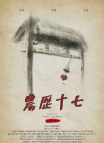 www色日本